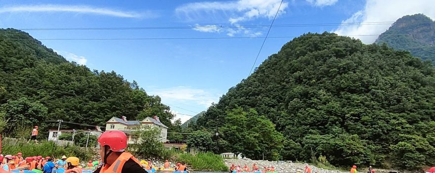 Qinling Canyon Drift
