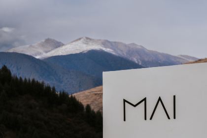 麦大湿丹波意象酒店·餐厅