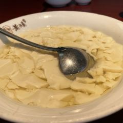黄矮生态食府 User Photo