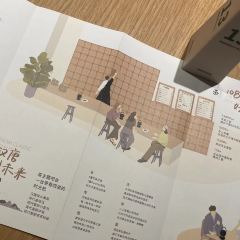 tea’stone(新天地店) User Photo