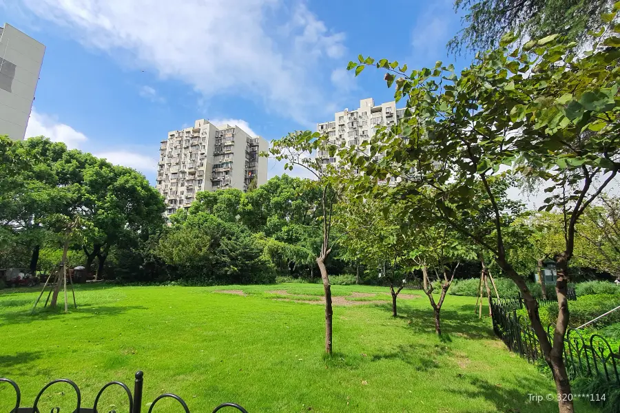 Gongnong Park (East Gate)