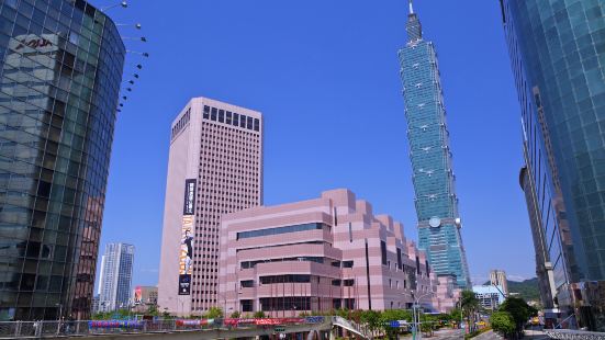 Taipei International Convention Center (TICC)
