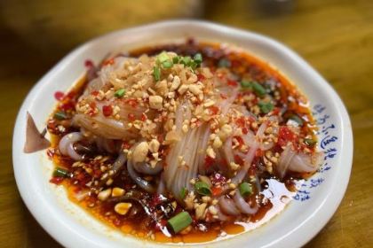 Wei Xiao Boiled Chicken Bobo Chicken