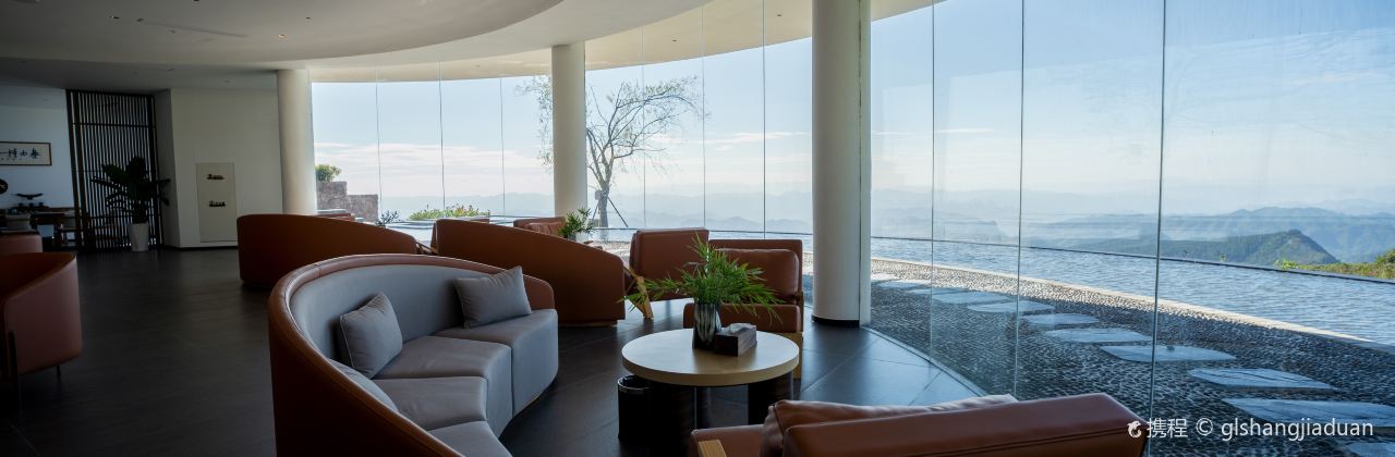 上沅雲栖酒店·云边咖啡屋