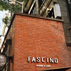 FASCINO BAKERY(新天地店) User Photo