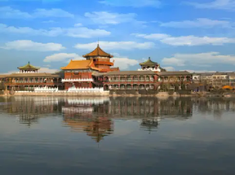 Song Du Huangcheng Cultural Tourism Resort