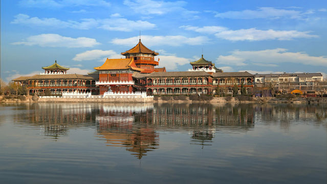 Song Du Huangcheng Cultural Tourism Resort