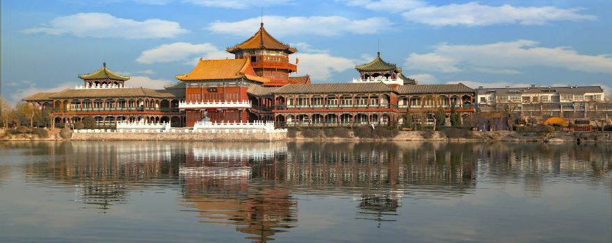 Song Du Huangcheng Cultural Tourism Resort