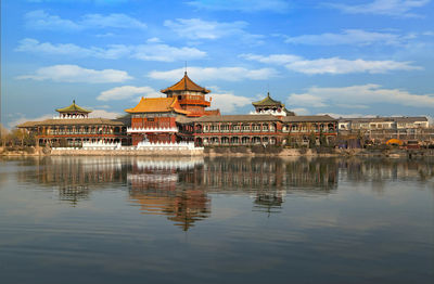 Song Du Huangcheng Cultural Tourism Resort