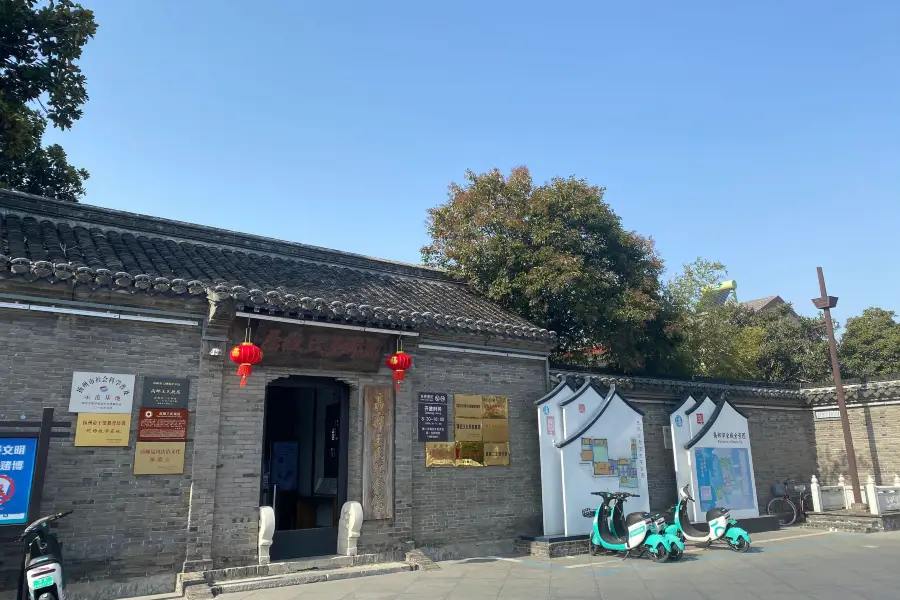 Wangshi Memorial Hall