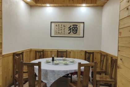 百年老店闫记饭店