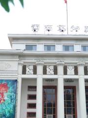 Театр искусств Юньнань