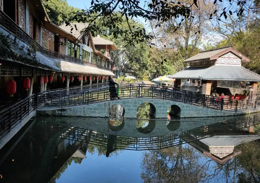 Zhuhuyuan Park