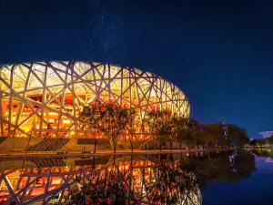 Top 13 Night Attractions in Beijing