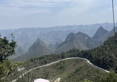 Lianhua Mountain