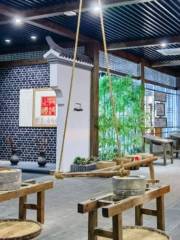 Xuancheng Wine Culture Museum