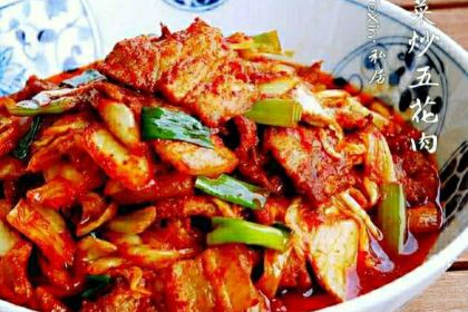 温都尔汗食府
