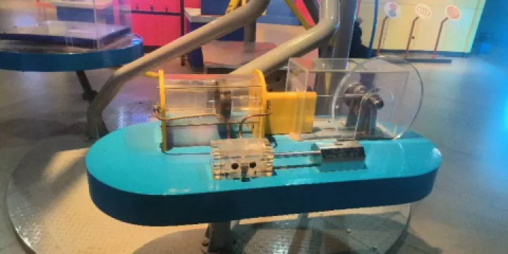 烏海科學技術館