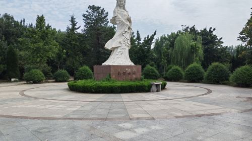 Yinyue Park