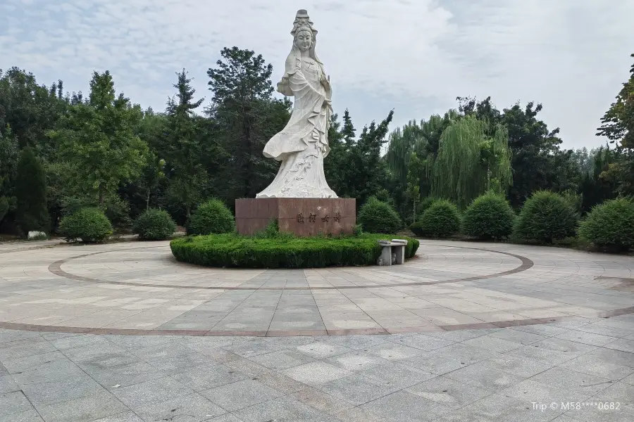 Yinyue Park