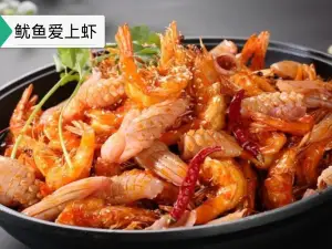 炸酱面(家常菜)