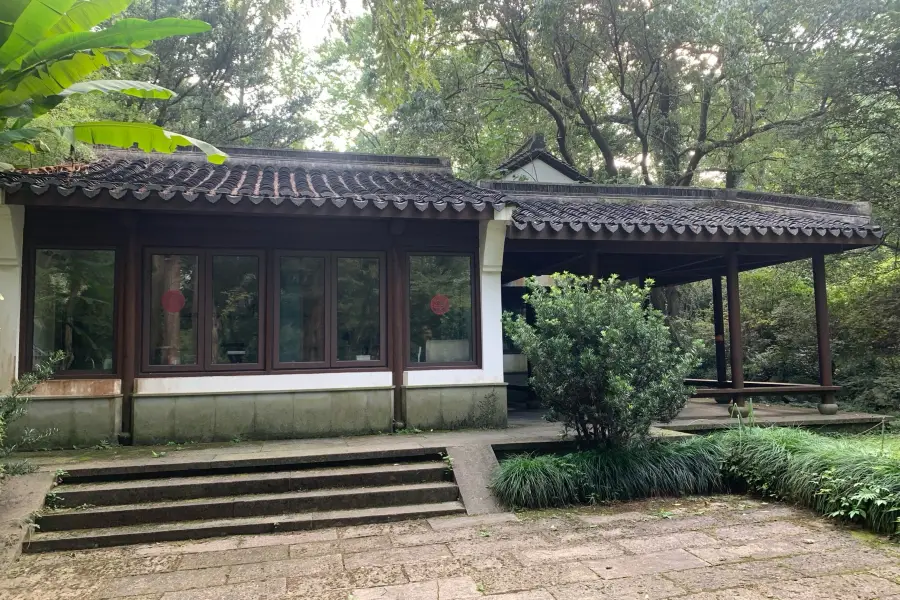 槭樹杜鵑園