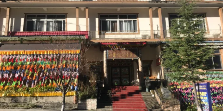 卡斯達風情藏餐