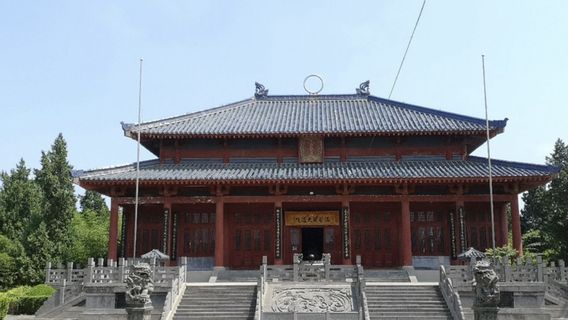 Hangu Pass Avenue Courtyard