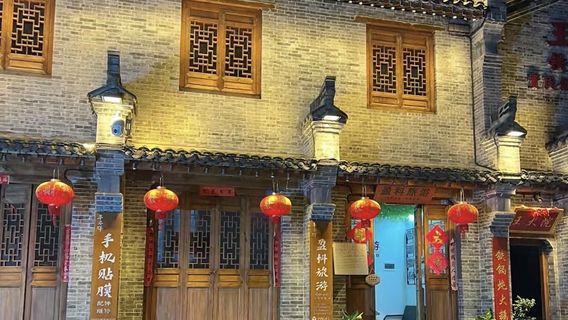 Shangcheng
