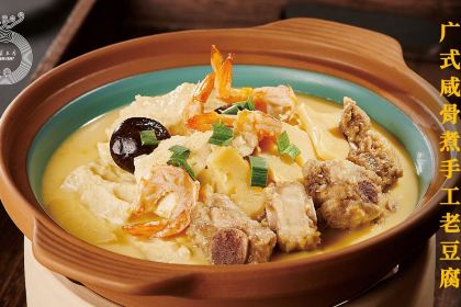 Dragon Court Restaurant