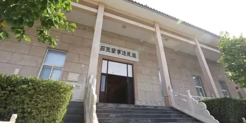 呂玉蘭紀念館