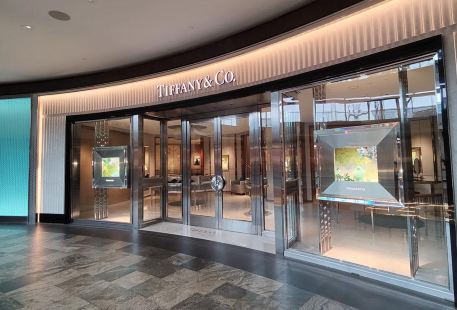 Tiffany & Co. (The Shoppes at Marina Bay Sands)