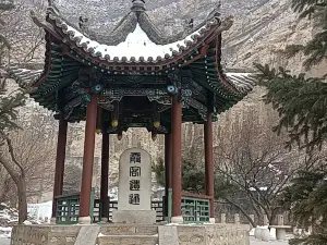 懸空寺-霞客亭