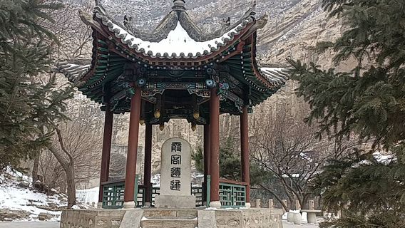 Hanging Temple - Xiake Pavilion