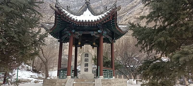 Hanging Temple - Xiake Pavilion
