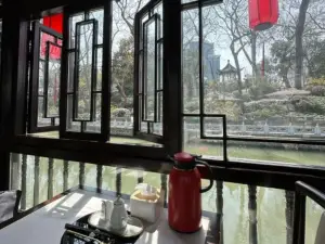 Yechun Teahouse