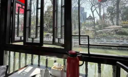 Yechun Teahouse
