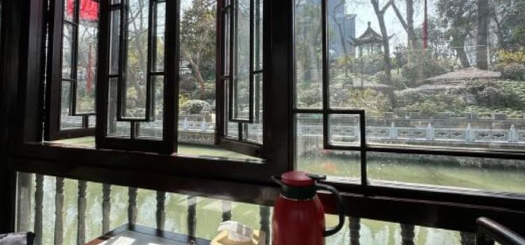 Yechun Teahouse