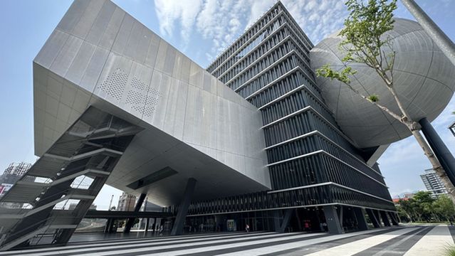 Taipei Performing Arts Center