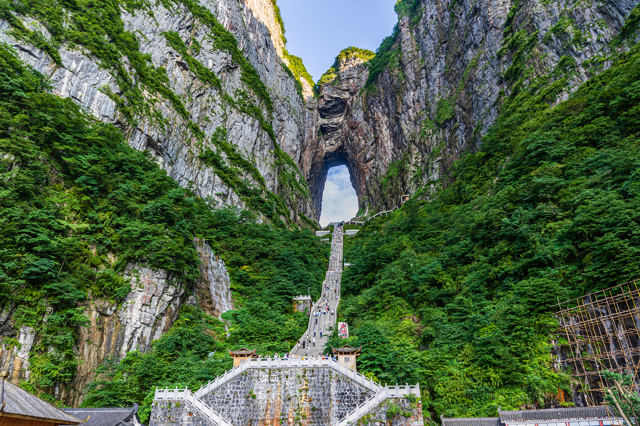 Must-see Attractions