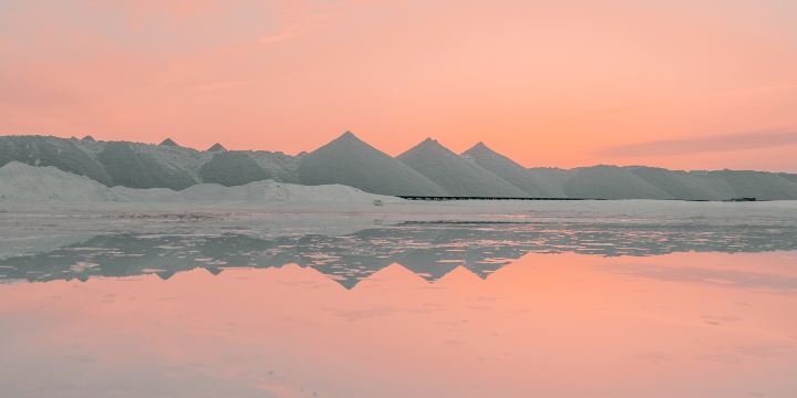Manas Salt Lake Scenic Area