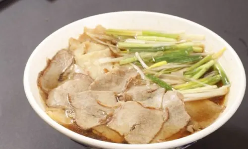 BAI FU NIU ZHAO