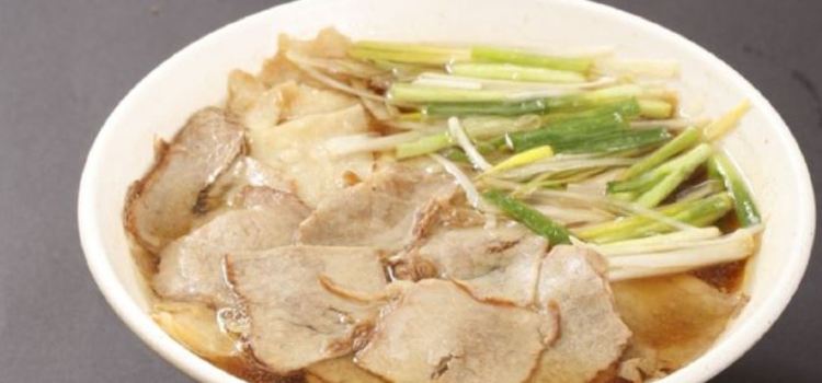 BAI FU NIU ZHAO
