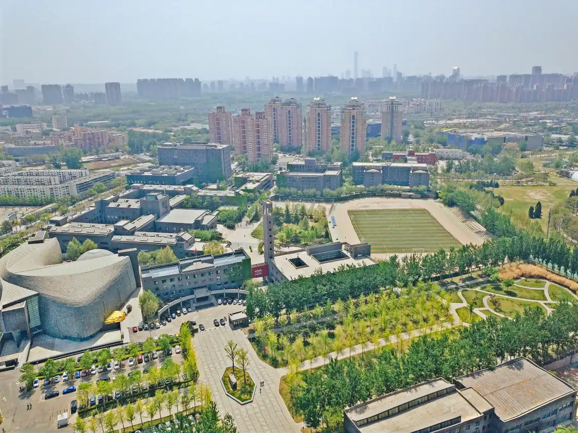 Hotels near CAFA Art Museum