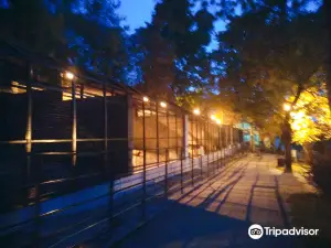 Jagodina Zoo