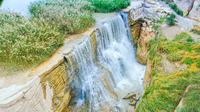 Ruhe Waterfall