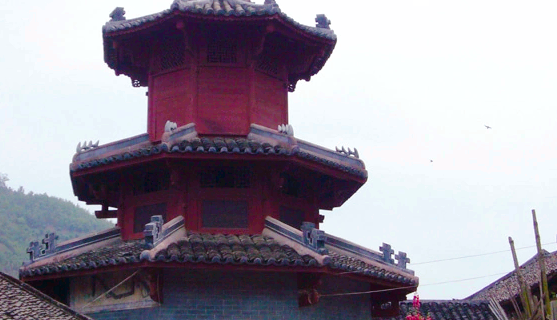 Gongbao Mansion Architectural Complex