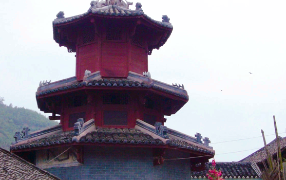 Gongbao Mansion Architectural Complex