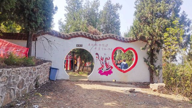 Shengquan (Sacred Spring) Temple