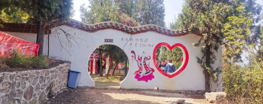 Shengquan (Sacred Spring) Temple